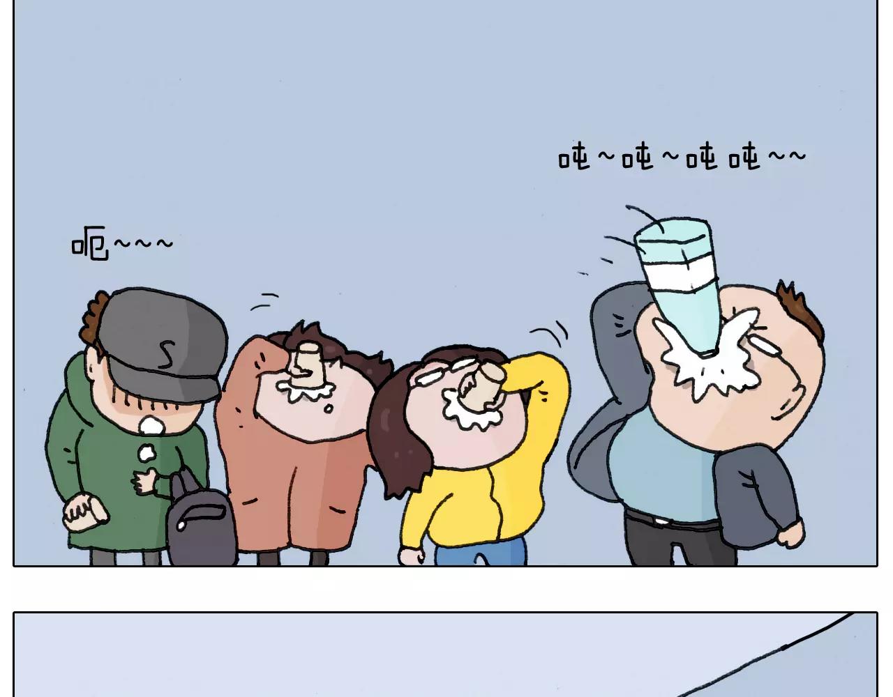第164话  厦门行22