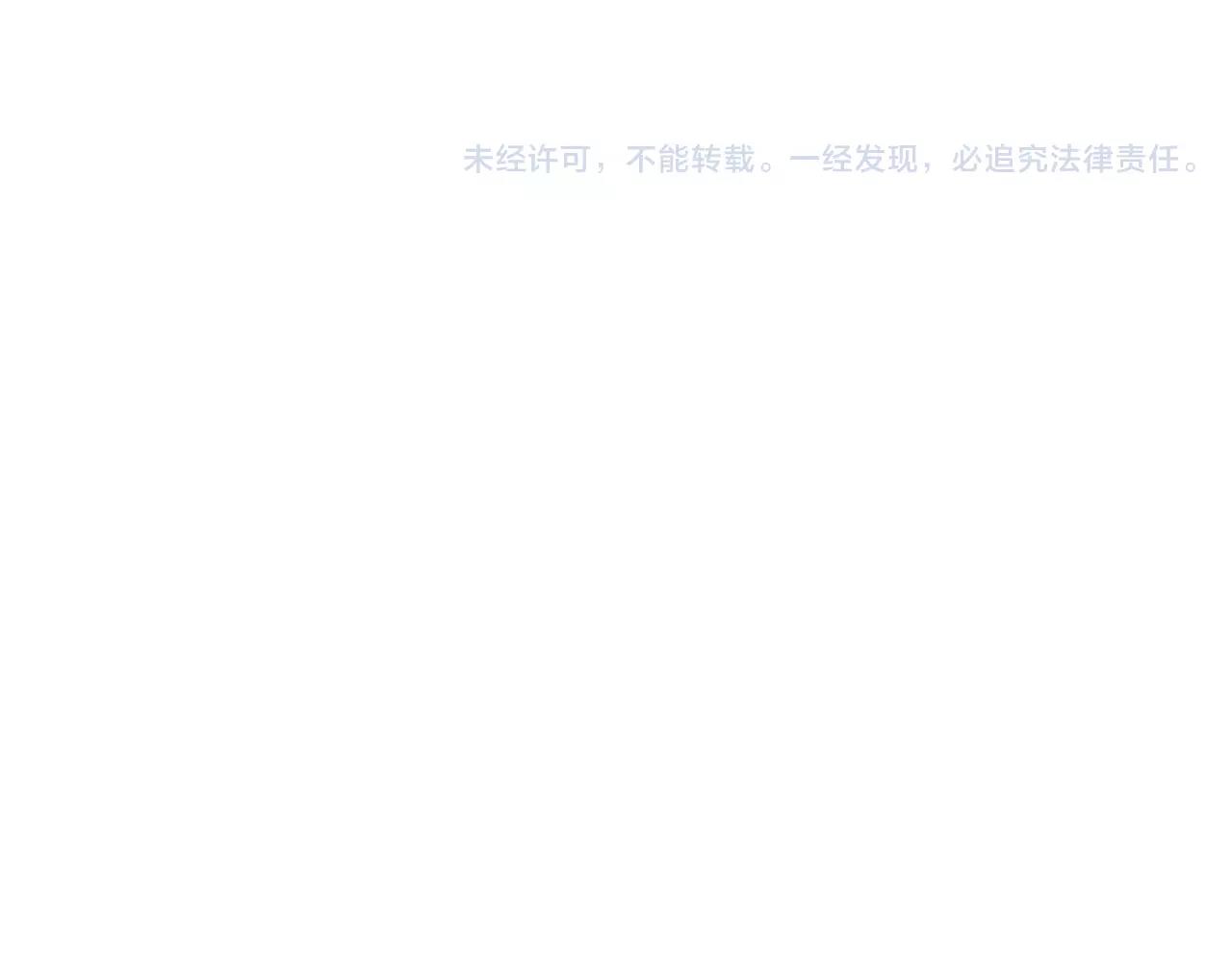 第164话  厦门行61