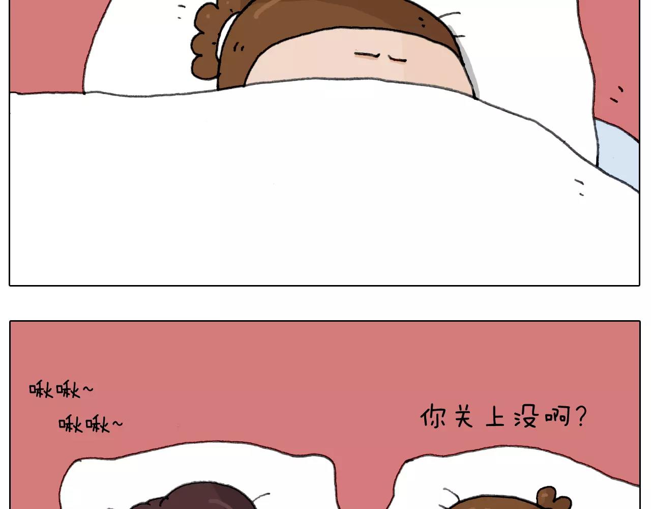 第165话 十年之前10
