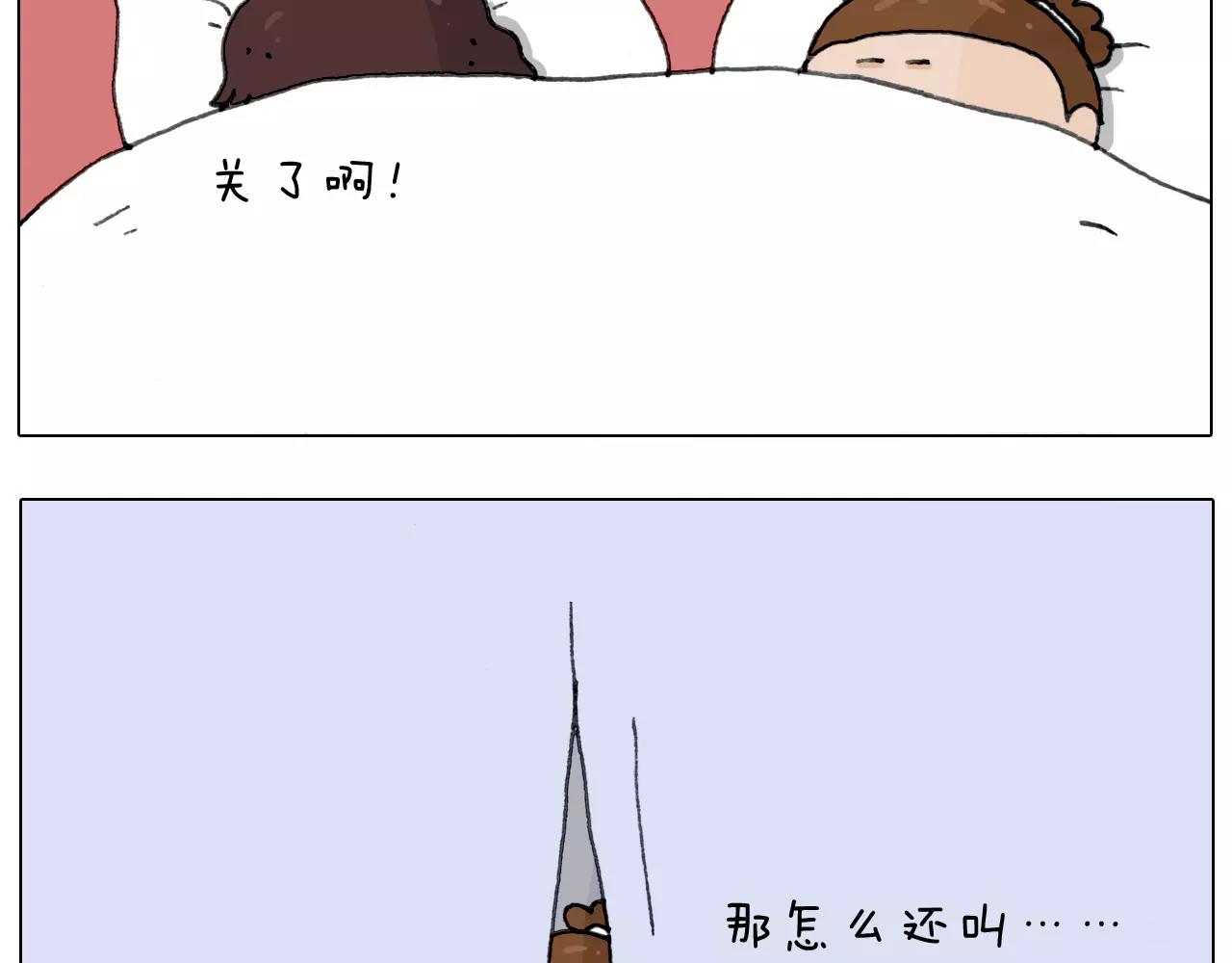 第165话 十年之前11