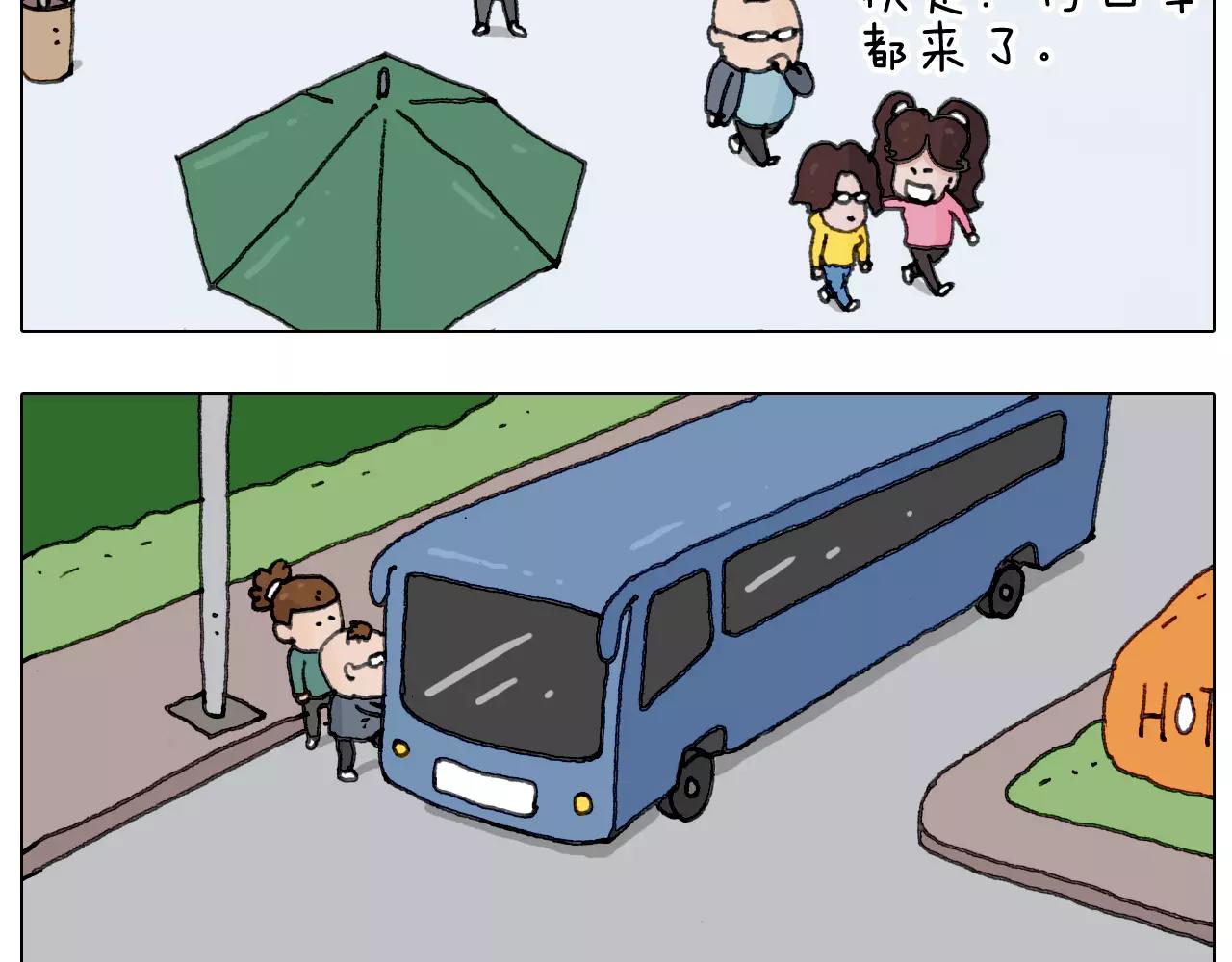 第165话 十年之前20