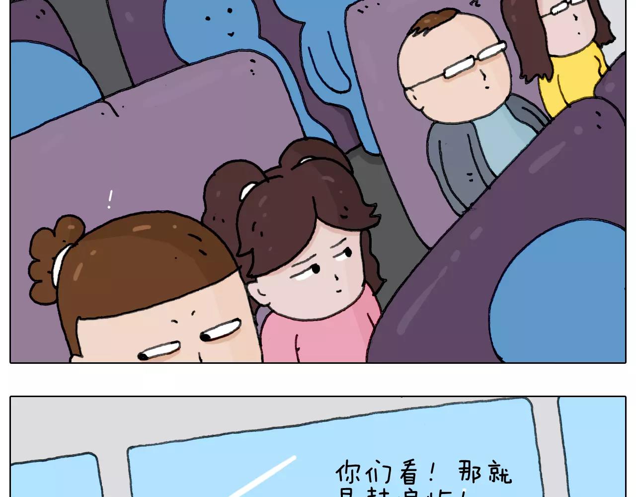 第165话 十年之前23