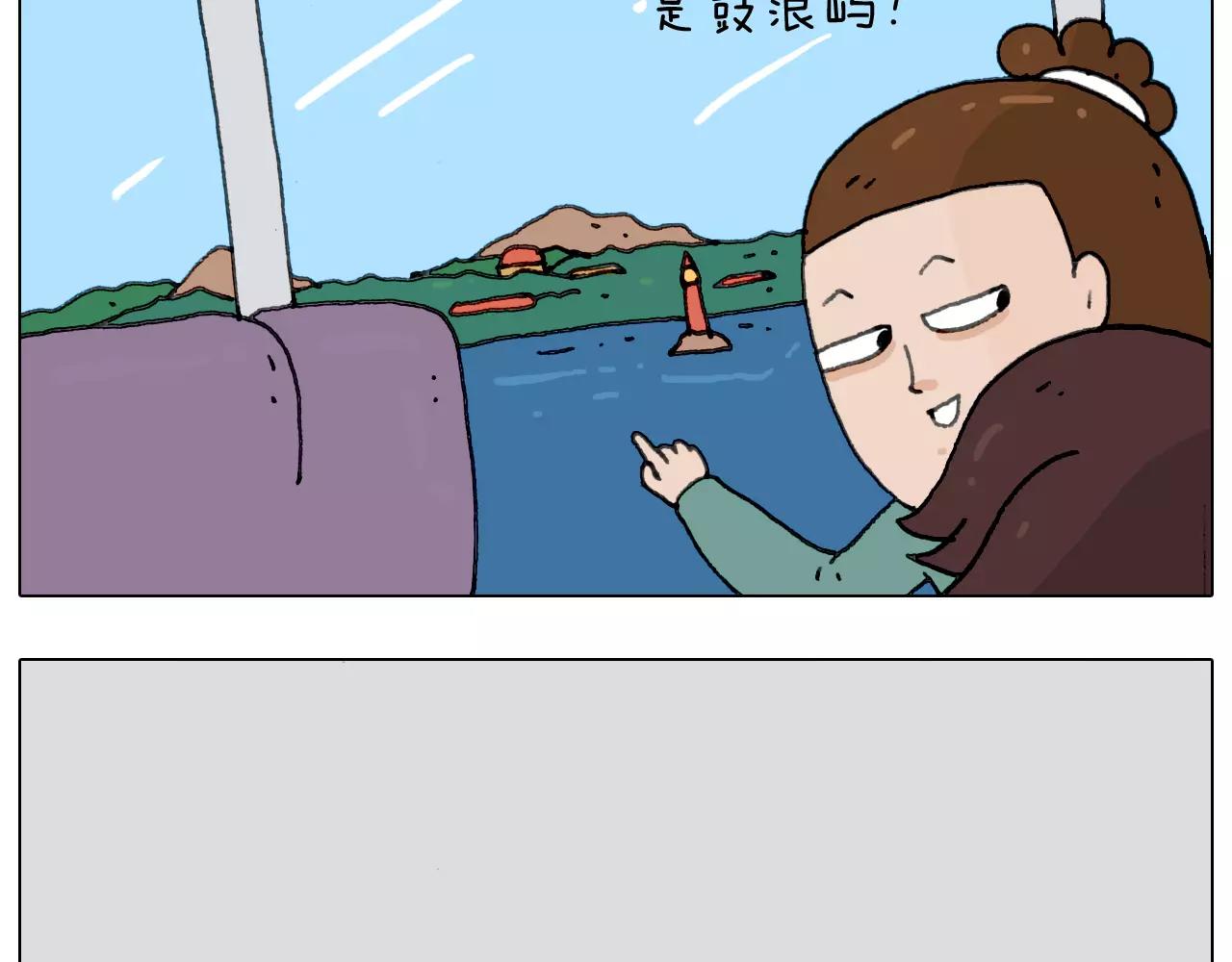 第165话 十年之前24