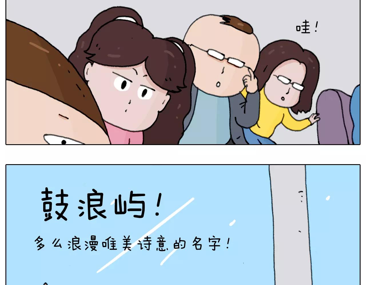 第165话 十年之前25