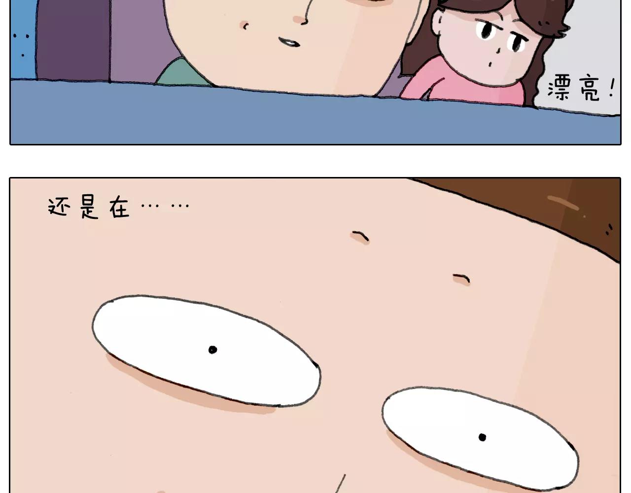 第165话 十年之前27