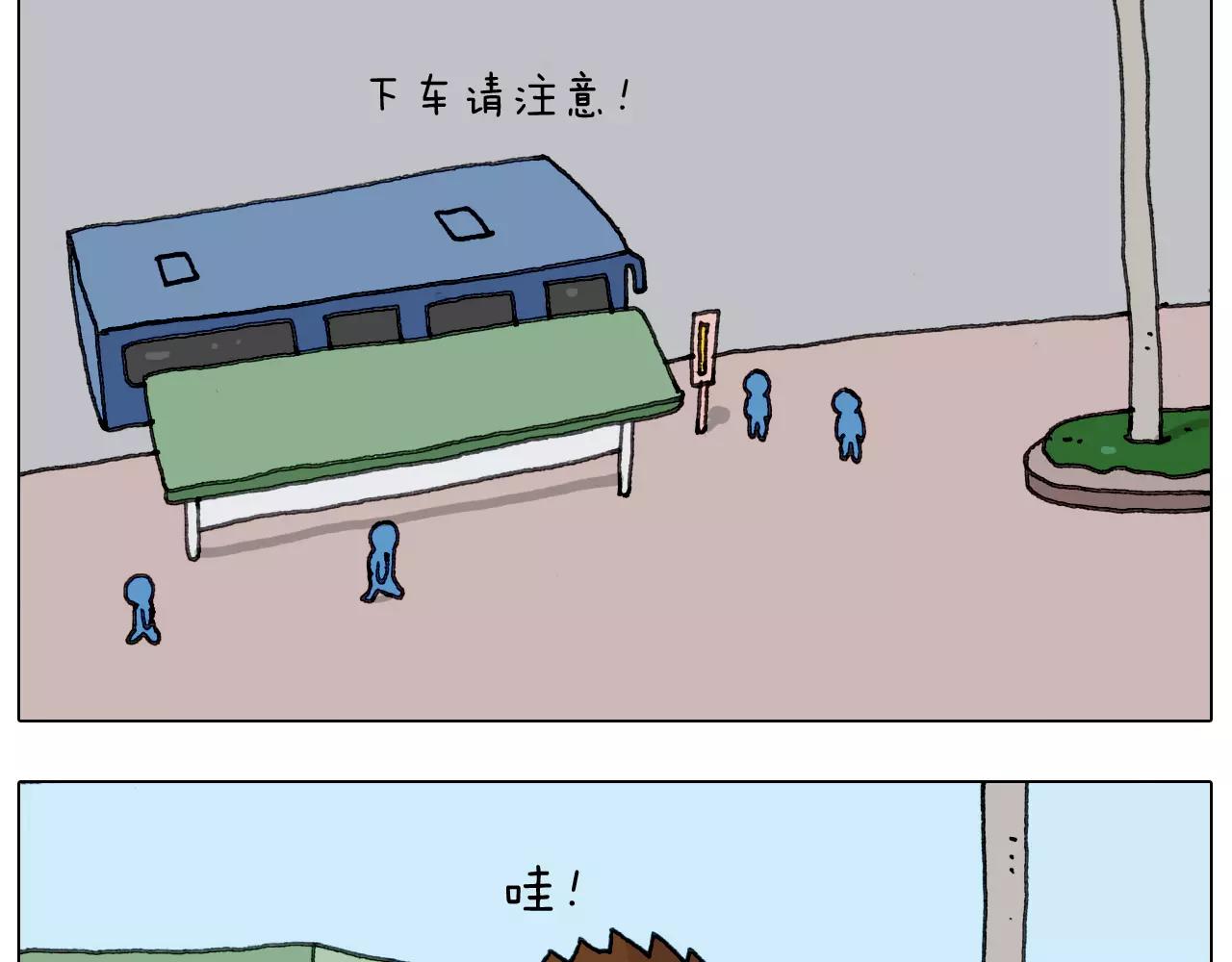 第165话 十年之前31