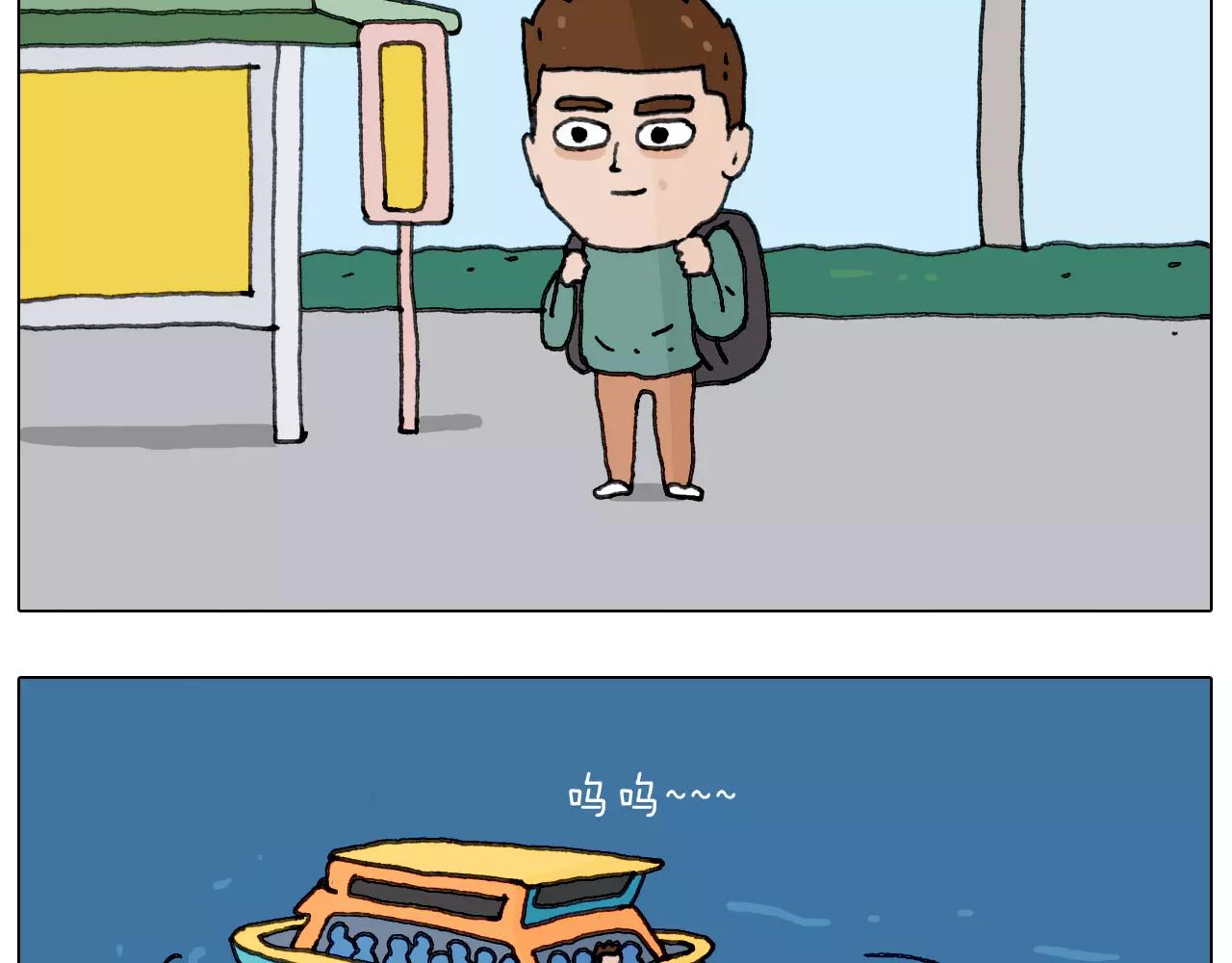 第165话 十年之前32