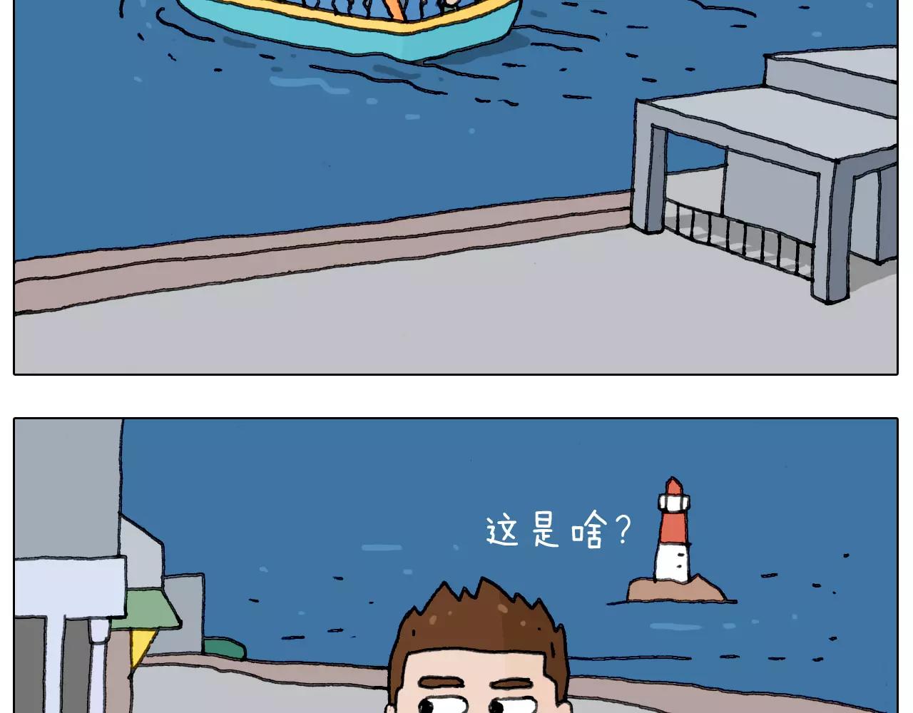 第165话 十年之前33