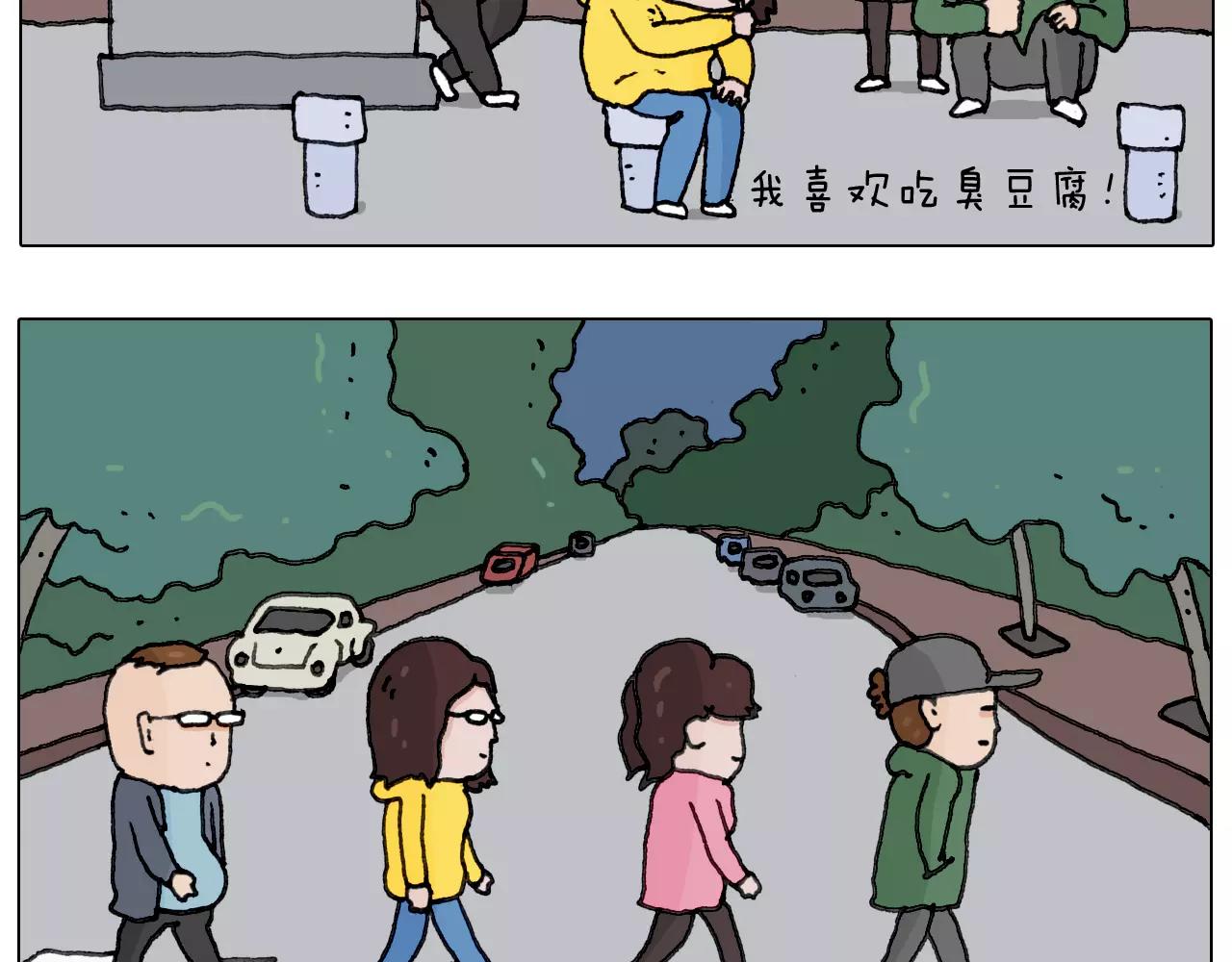 第165话 十年之前4