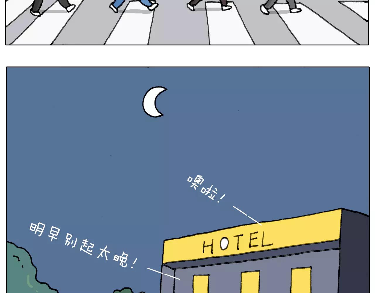 第165话 十年之前5
