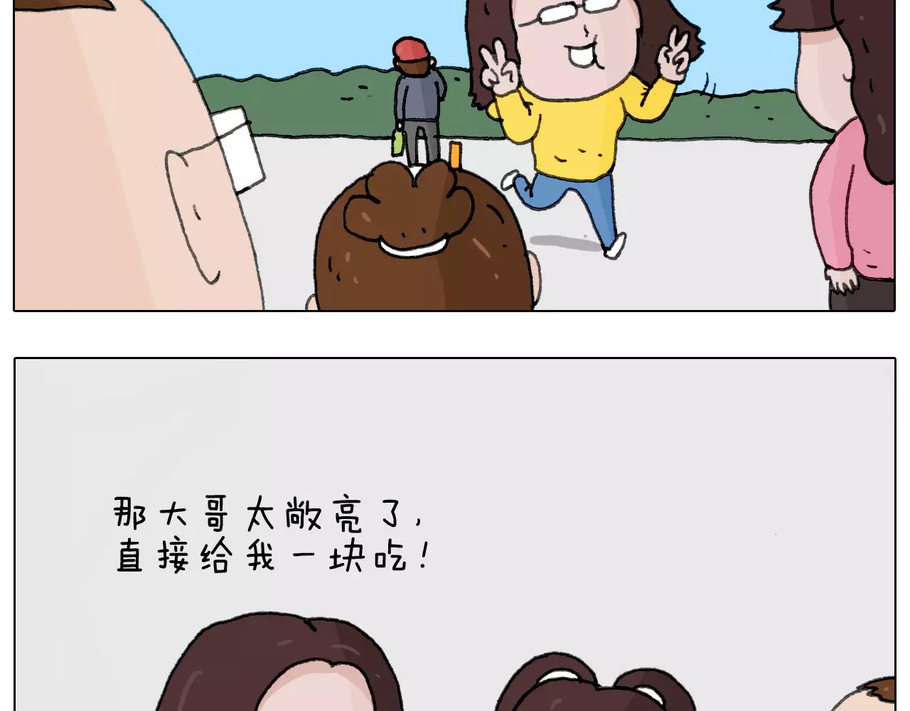 第165话 十年之前55