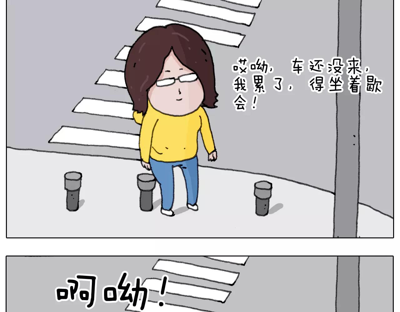 第165话 十年之前60