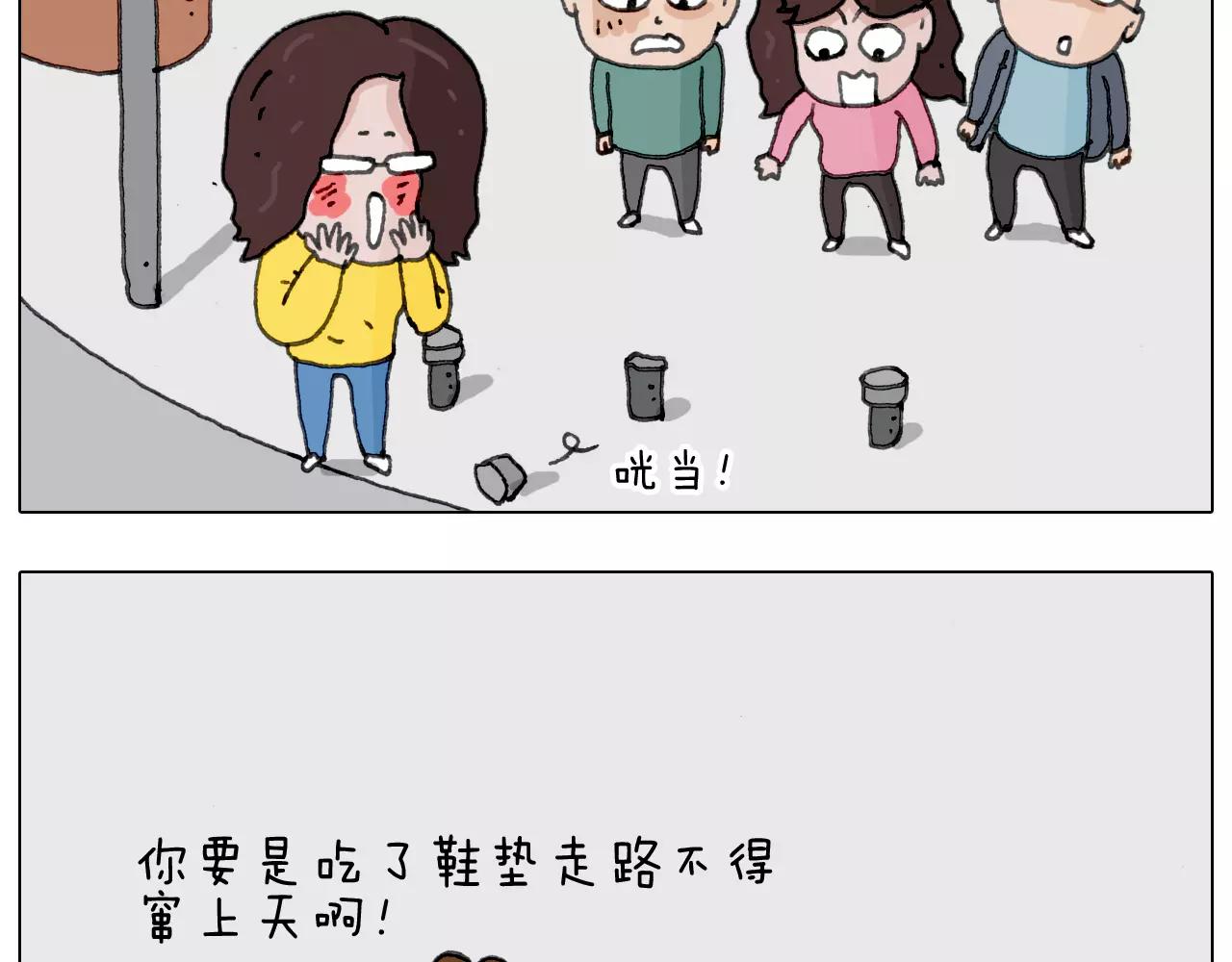 第165话 十年之前62