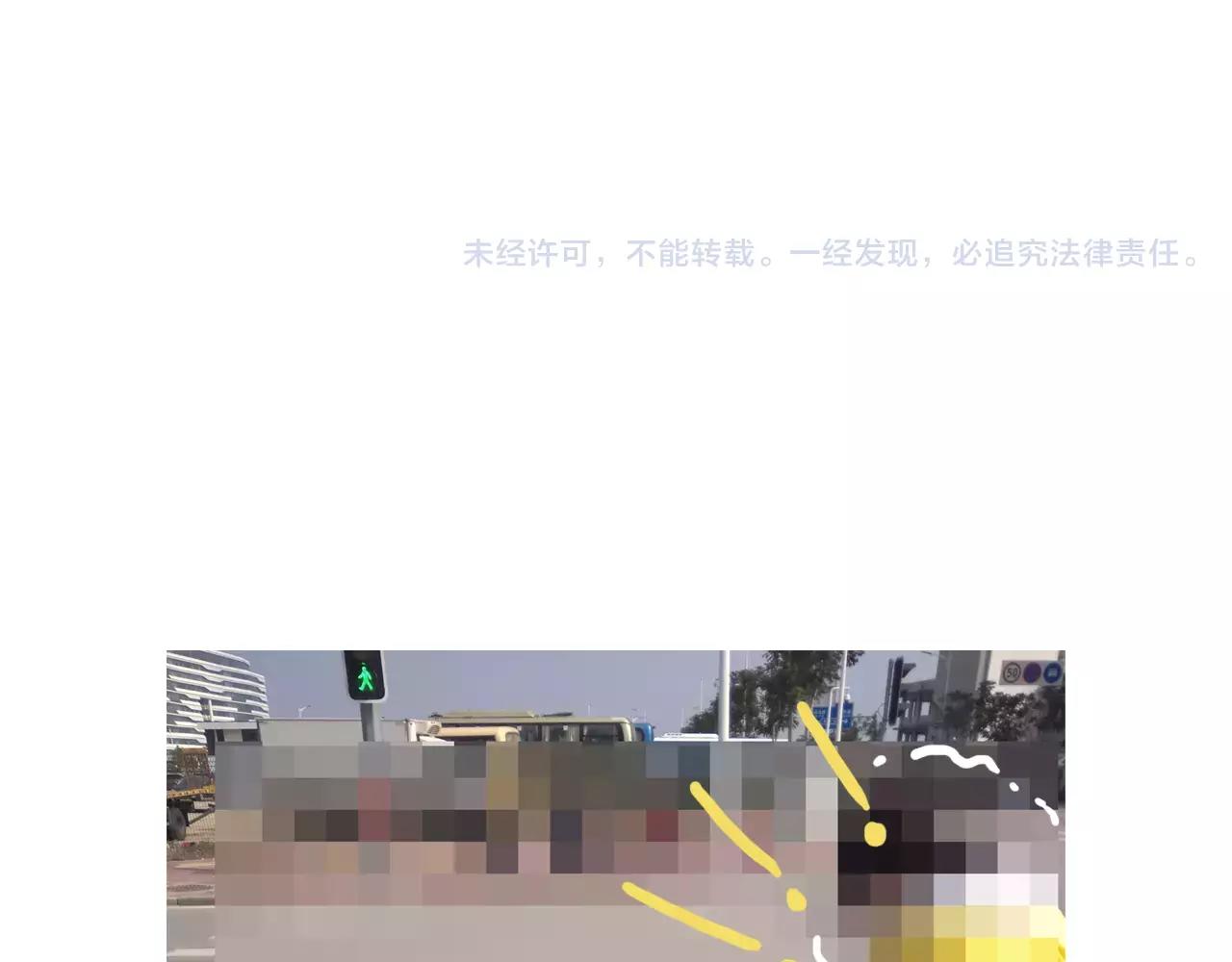 第165话 十年之前64