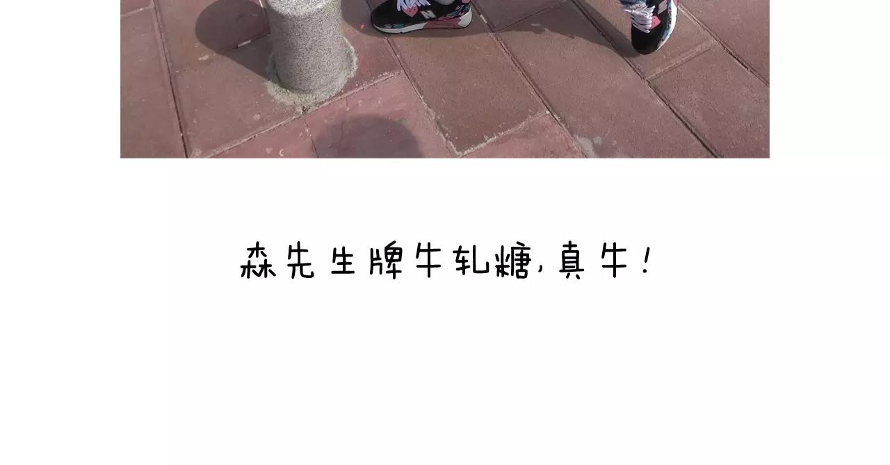 第165话 十年之前67