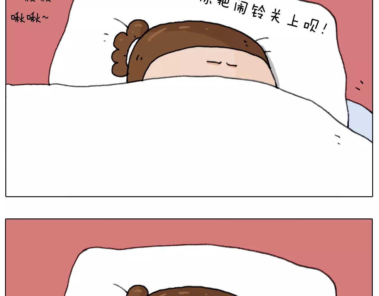 第165话 十年之前9