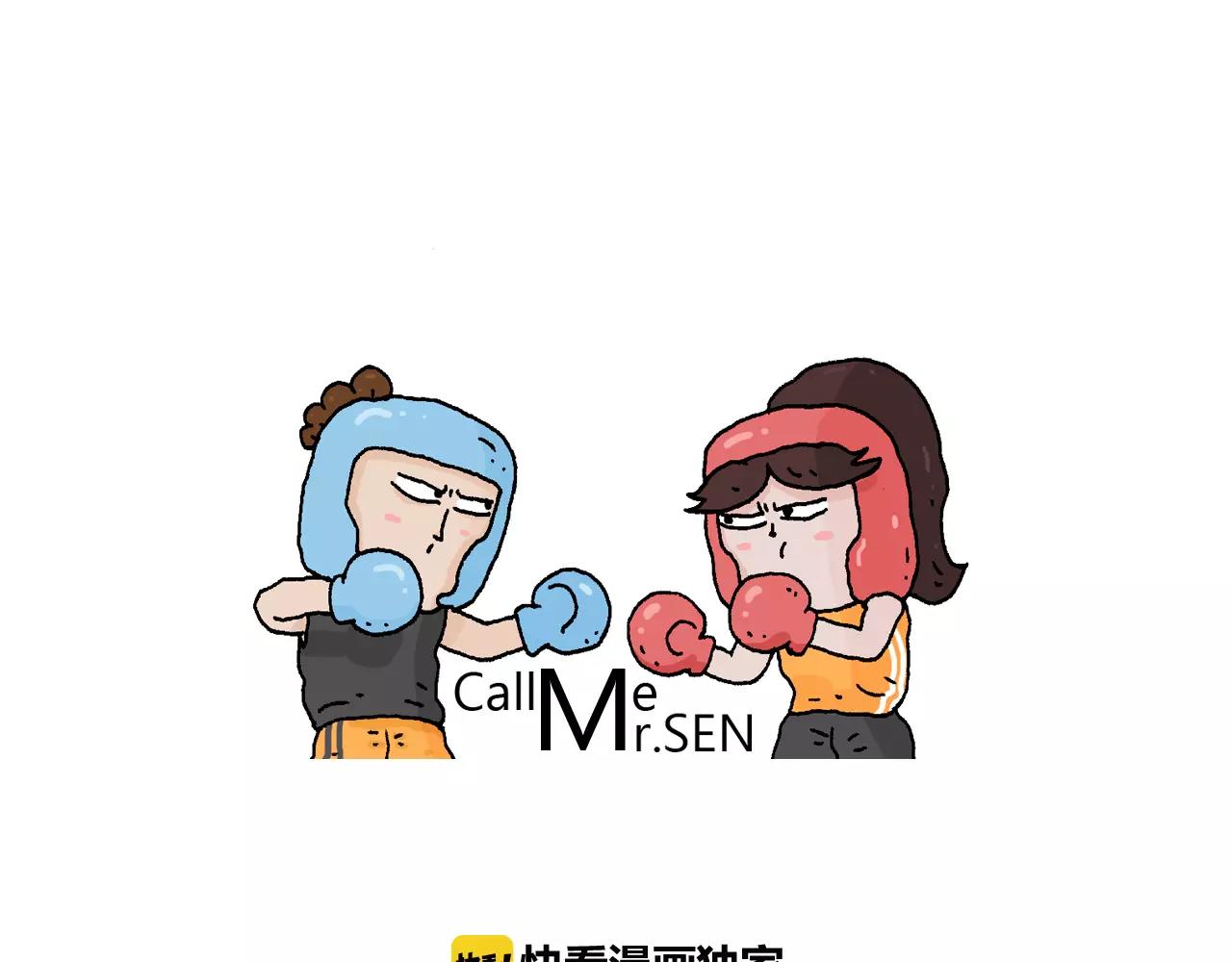第166话 新春快乐0