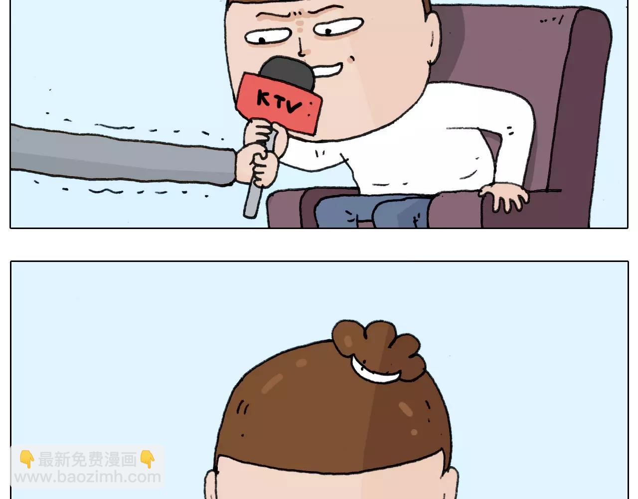 第166话 新春快乐18
