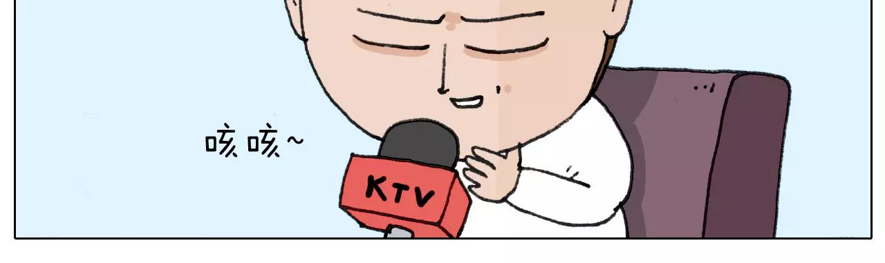 第166话 新春快乐19