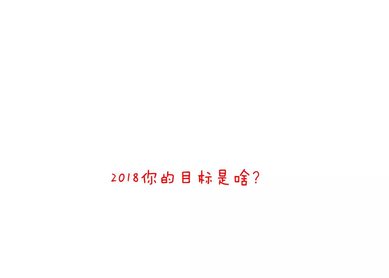 第166话 新春快乐59