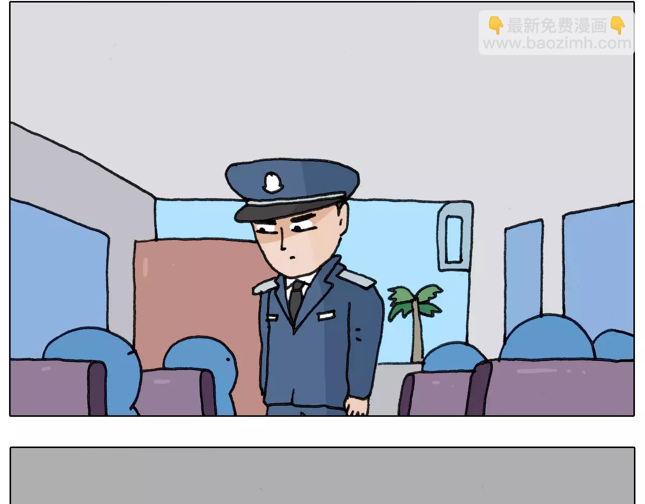 第167话 熠熠生辉13