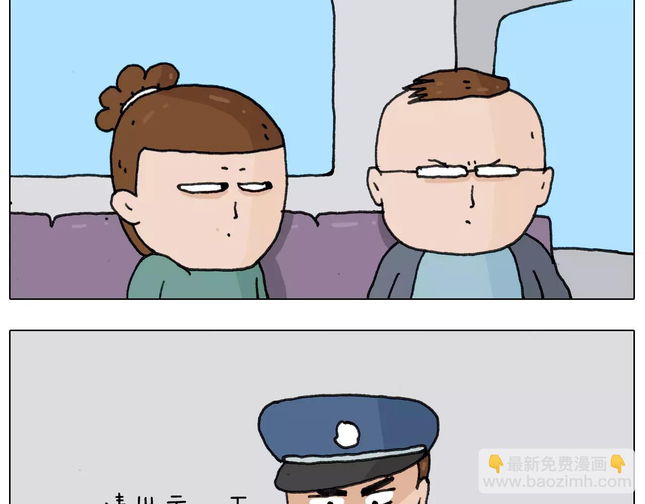 第167话 熠熠生辉15