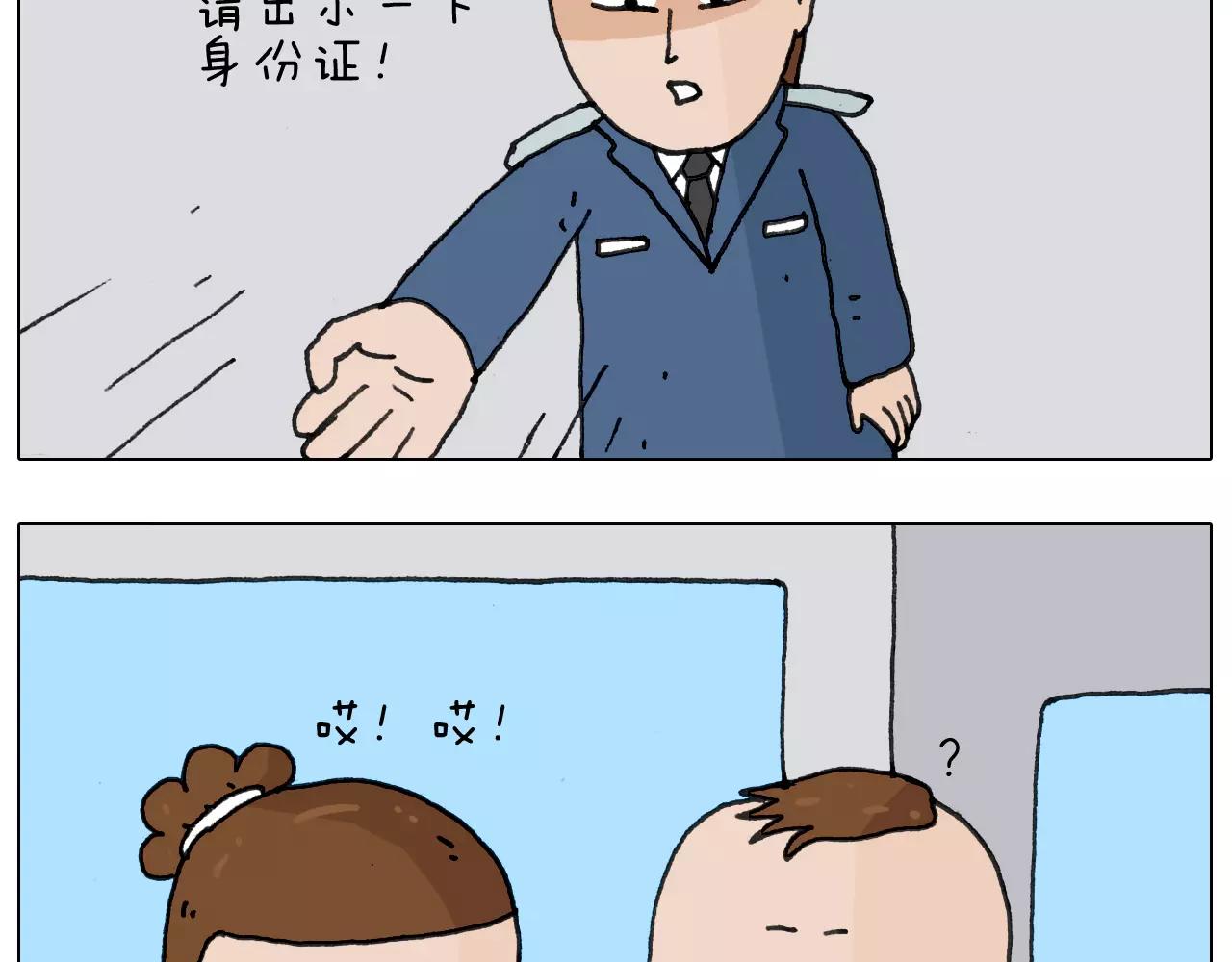 第167话 熠熠生辉16