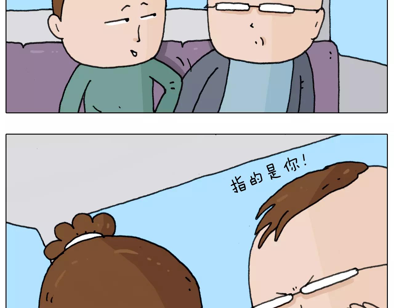 第167话 熠熠生辉17