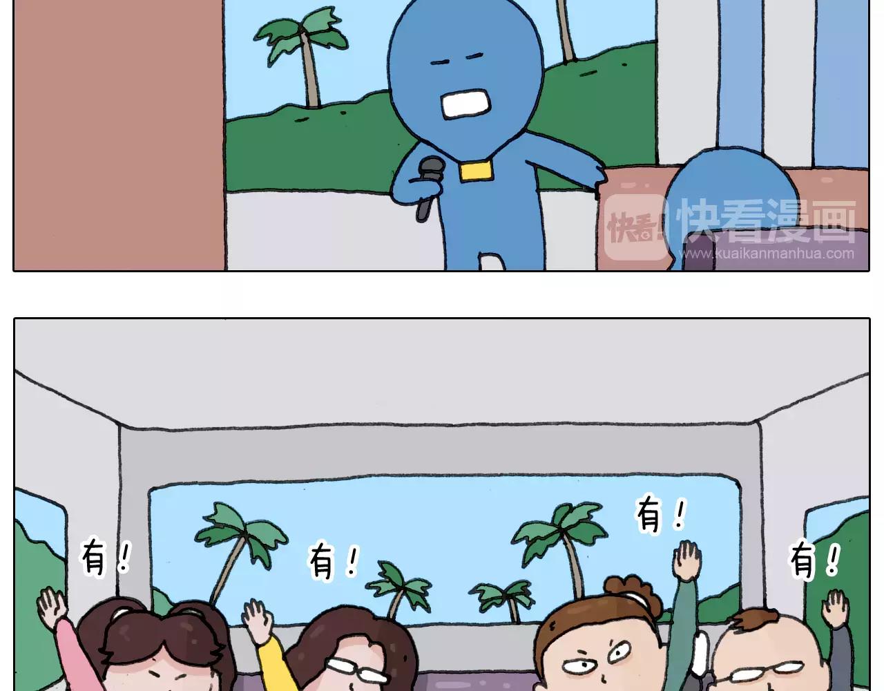 第167话 熠熠生辉26