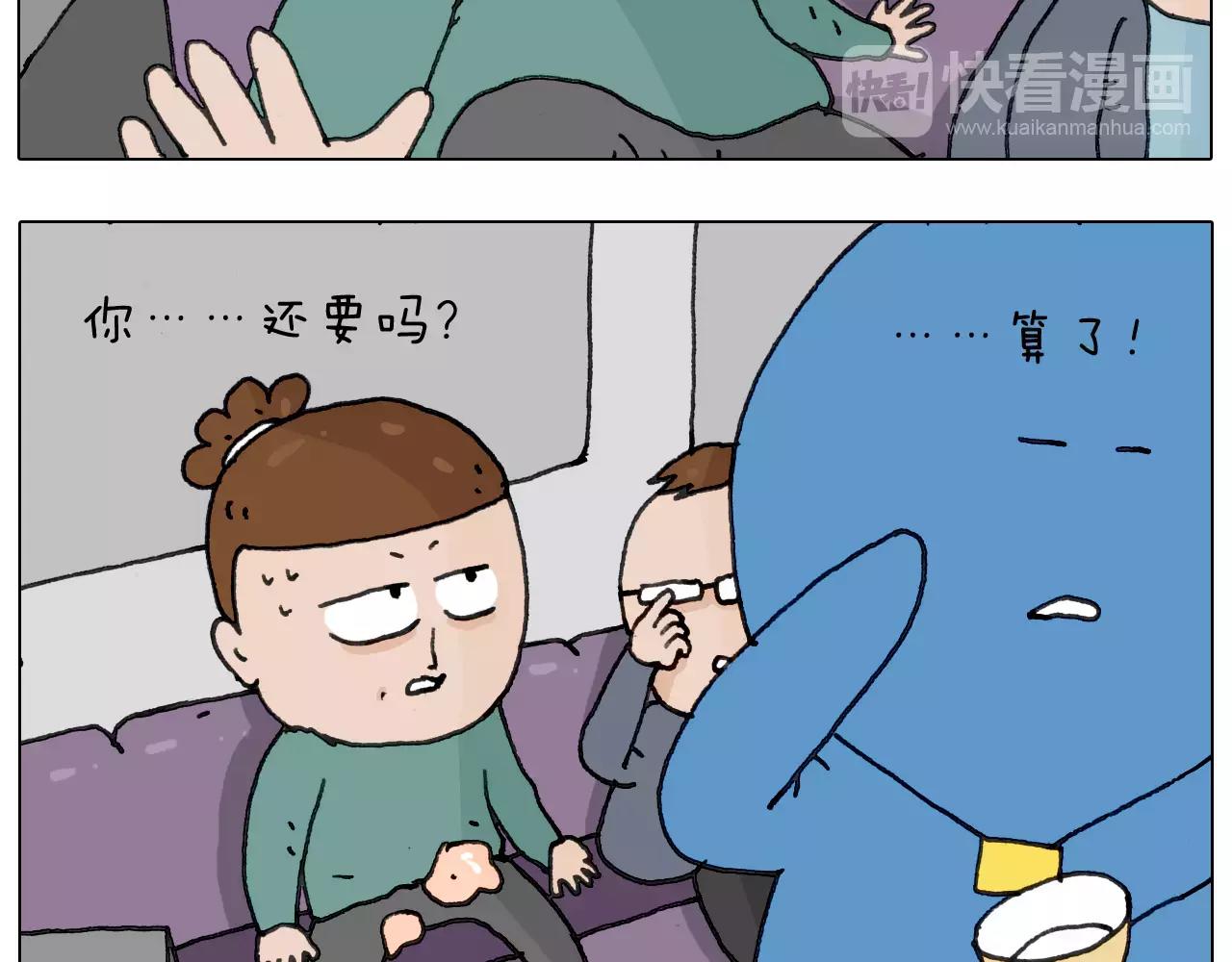 第167话 熠熠生辉36