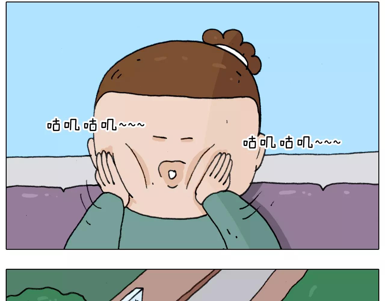 第167话 熠熠生辉38