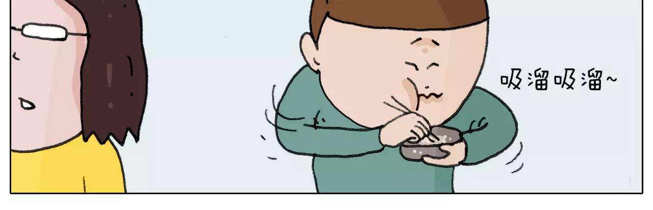 第167话 熠熠生辉42
