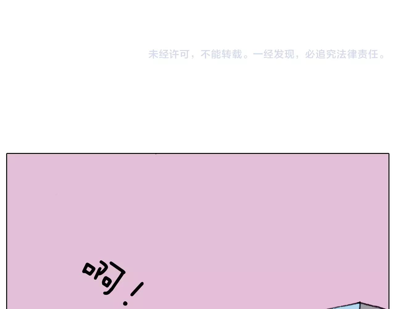 第167话 熠熠生辉47