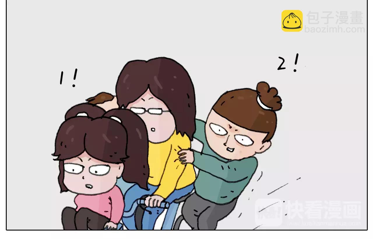 第168话 漂亮的大学21