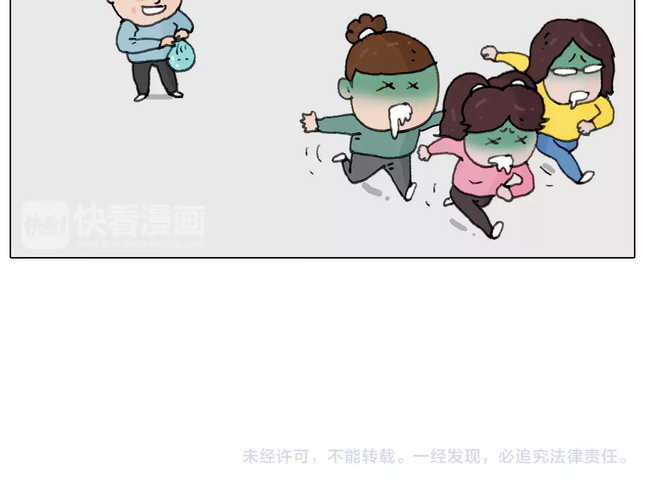 第168话 漂亮的大学60