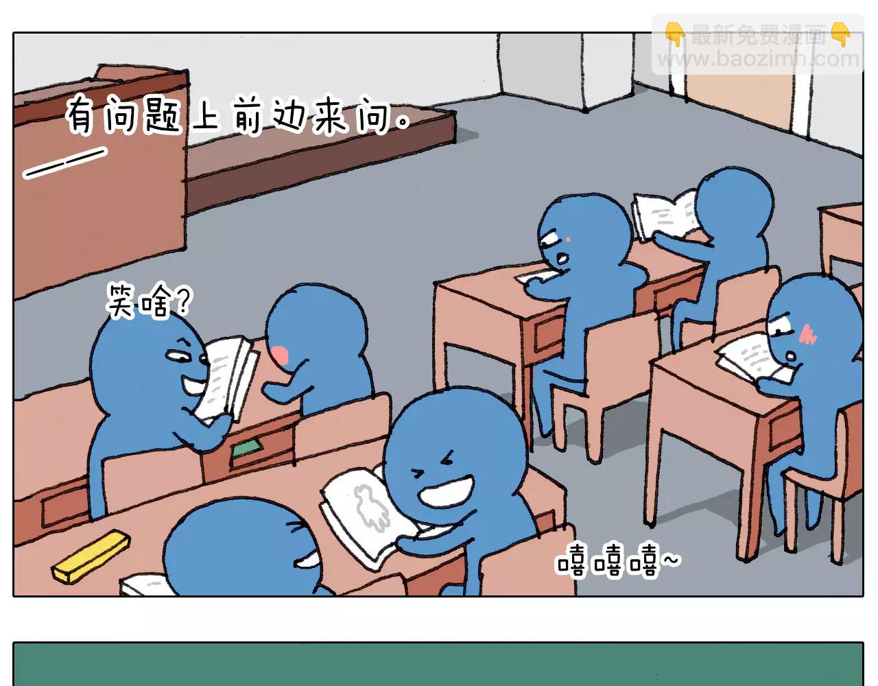 第169话 自有妙计12