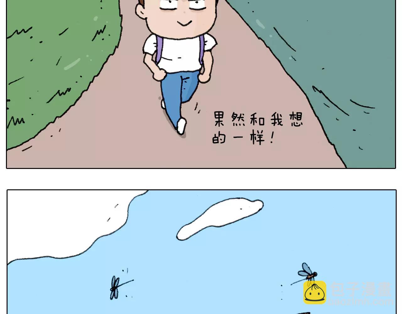 第169话 自有妙计15