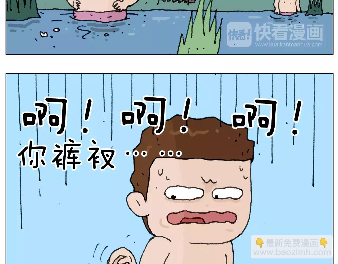 第169话 自有妙计18