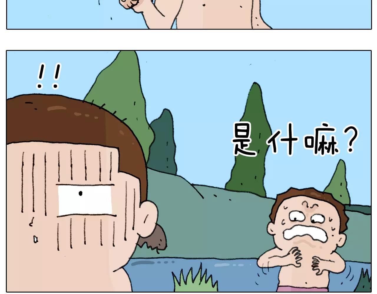 第169话 自有妙计19