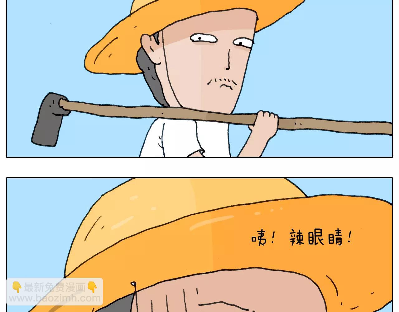 第169话 自有妙计25