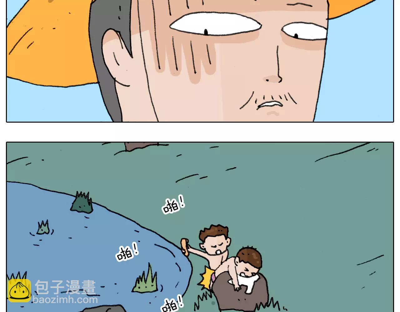 第169话 自有妙计26
