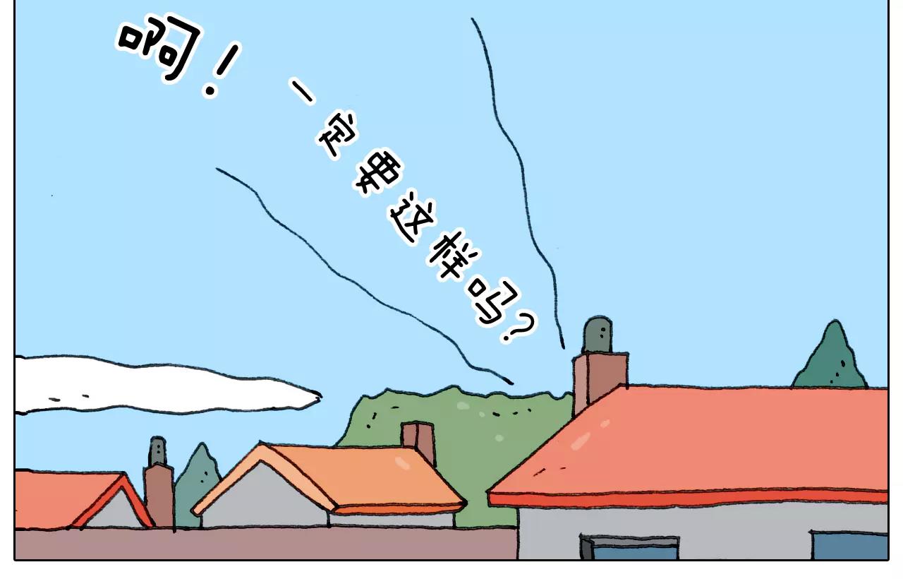 第169话 自有妙计43