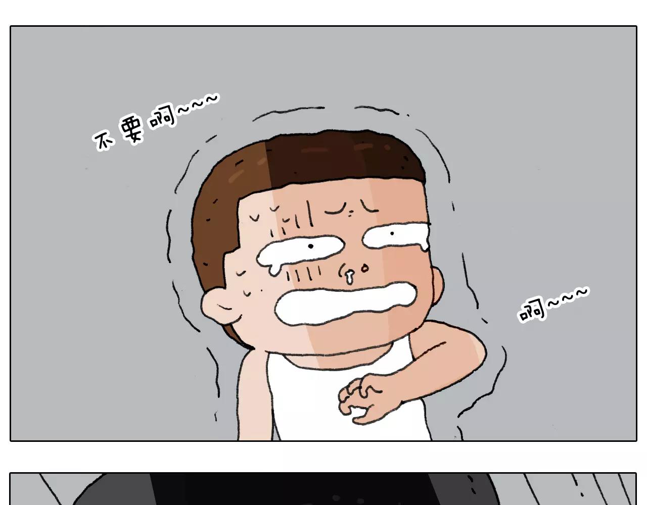 第169话 自有妙计44