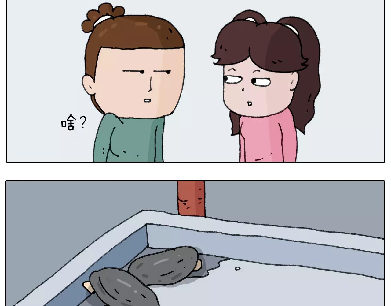 第169话 自有妙计51