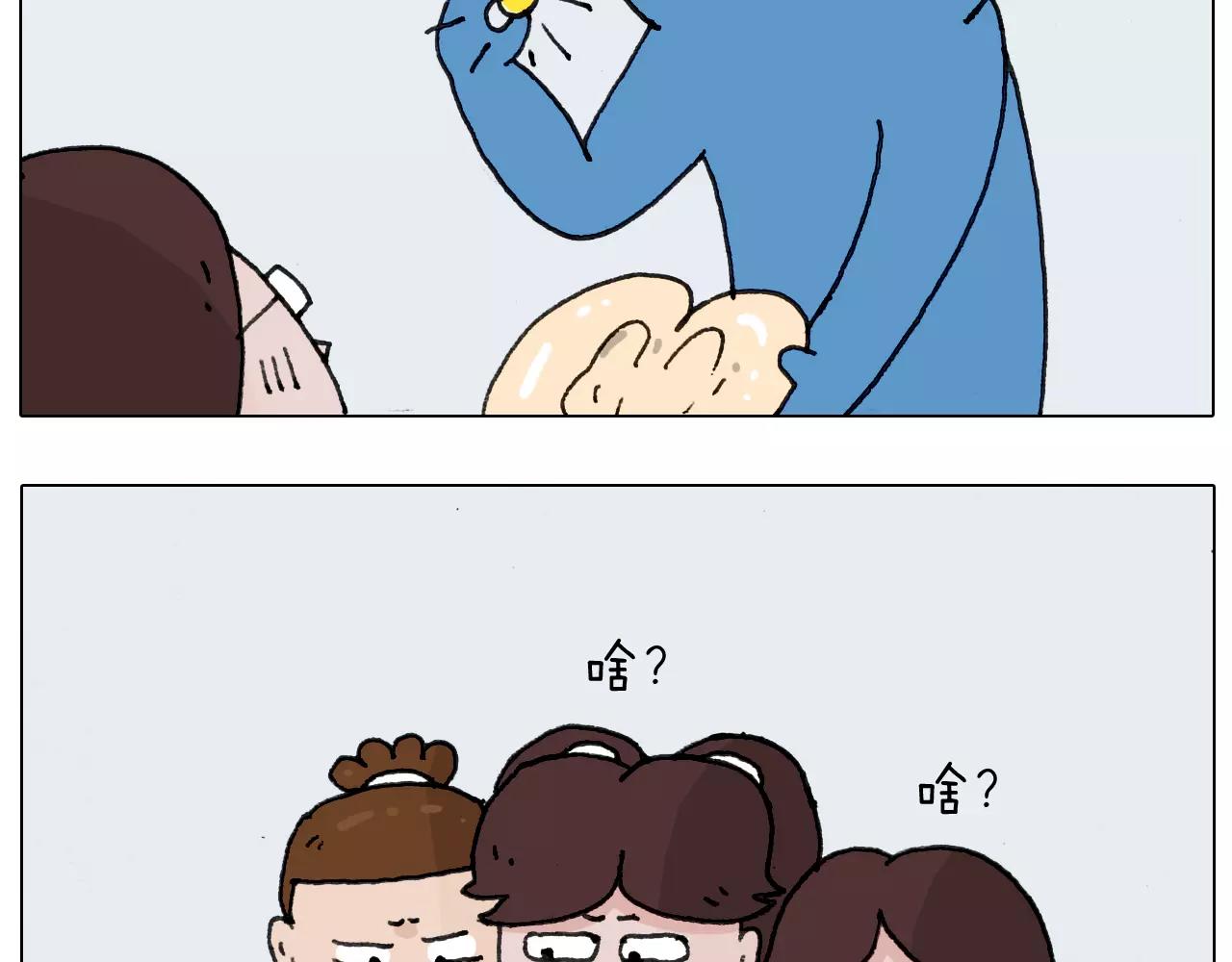 第169话 自有妙计8