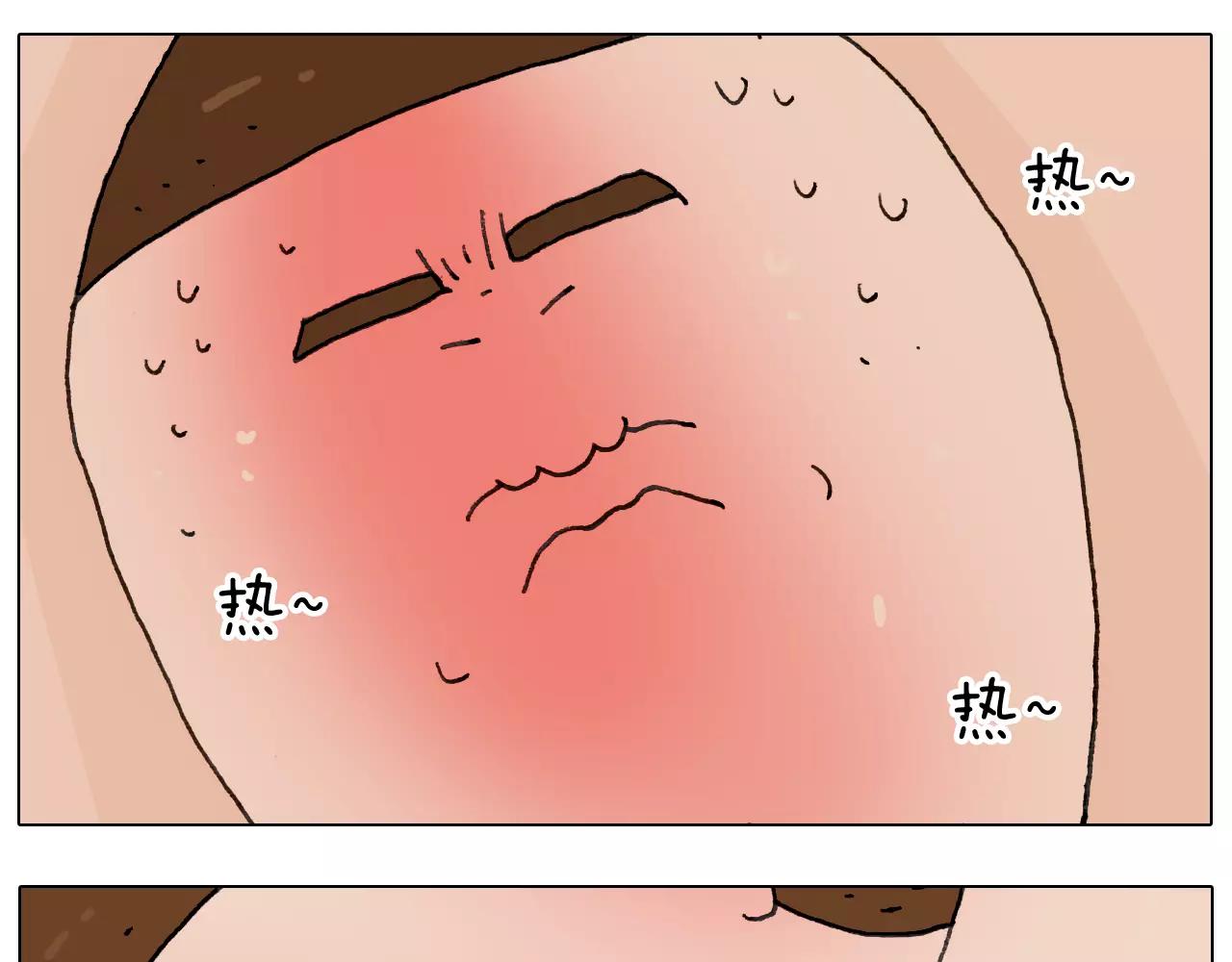 第170话44