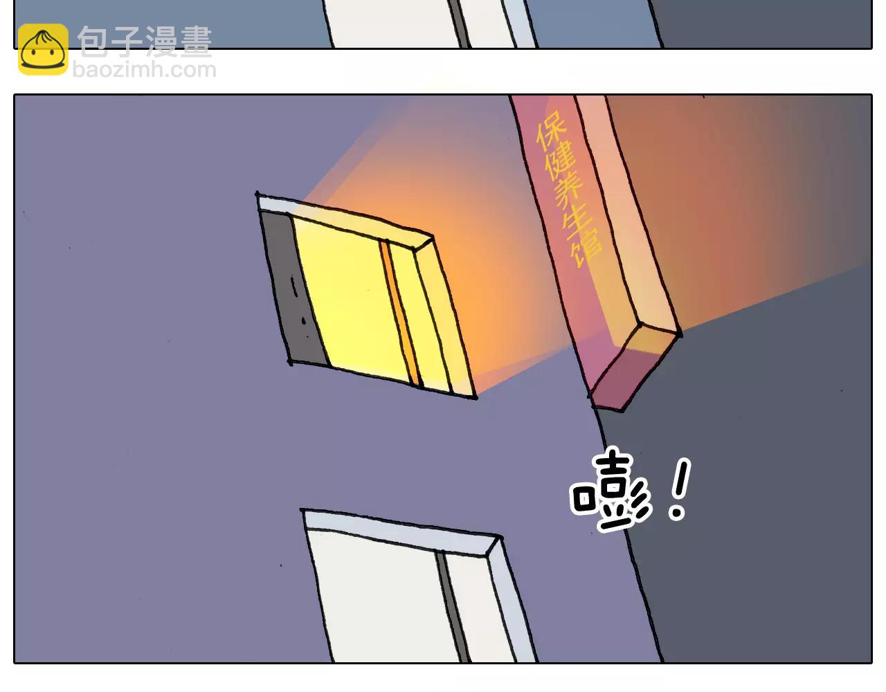 第170话55