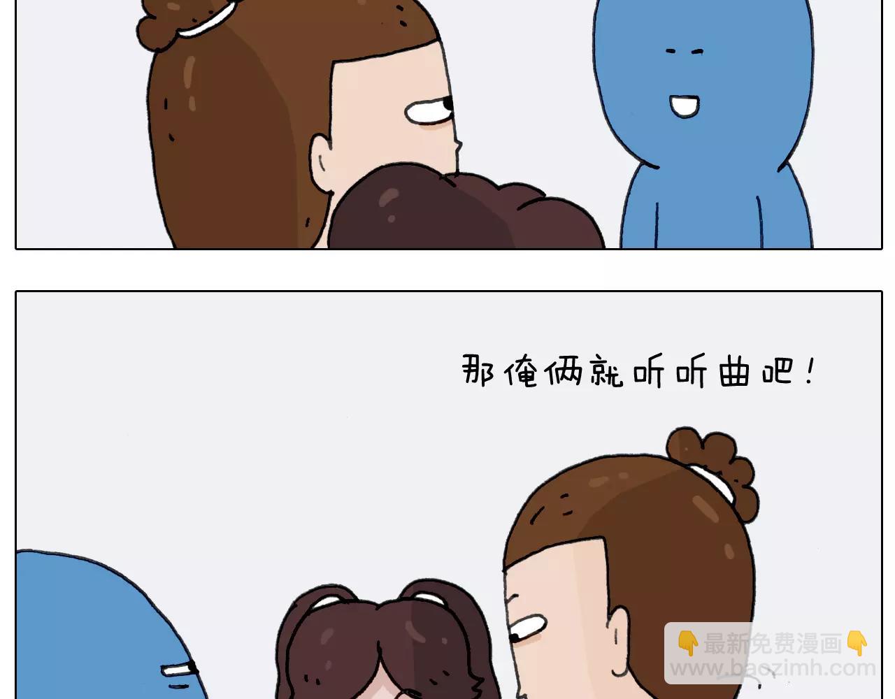 第171话 烟花三月下扬州17