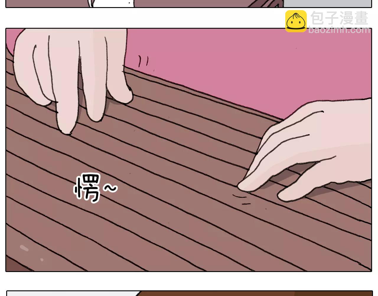 第171话 烟花三月下扬州20