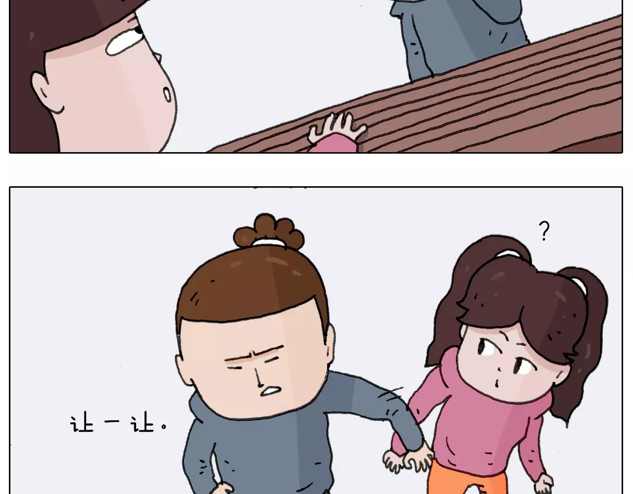 第171话 烟花三月下扬州27
